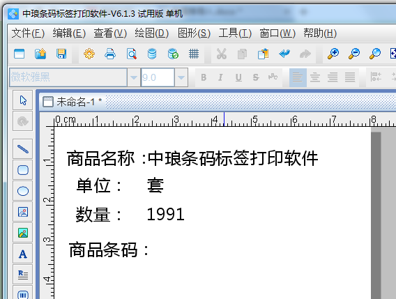 數(shù)據(jù)庫導入7.png