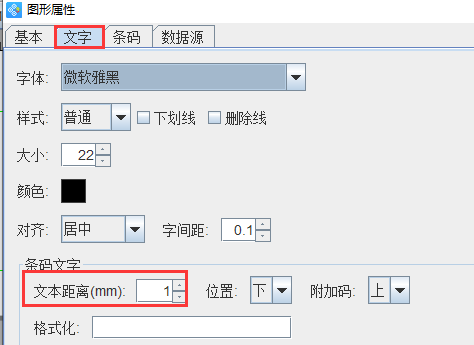 圖片4.png