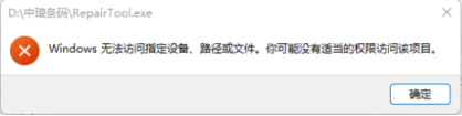 94 (1).png