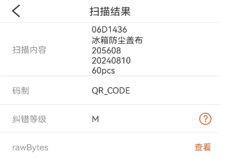 923 (8).png
