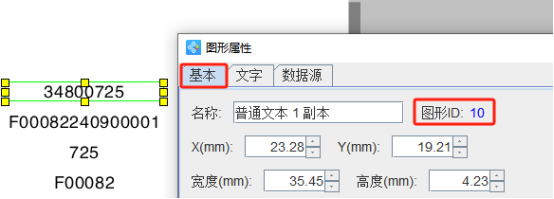 108 (3).png