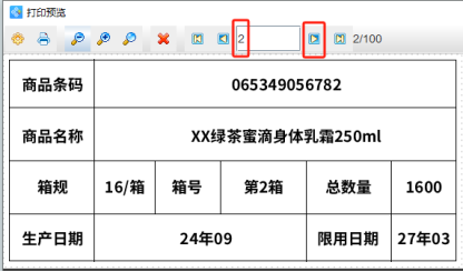 1.2 (6).png